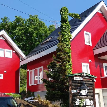 Cottage Morino Nakamatachi Furano Exterior photo