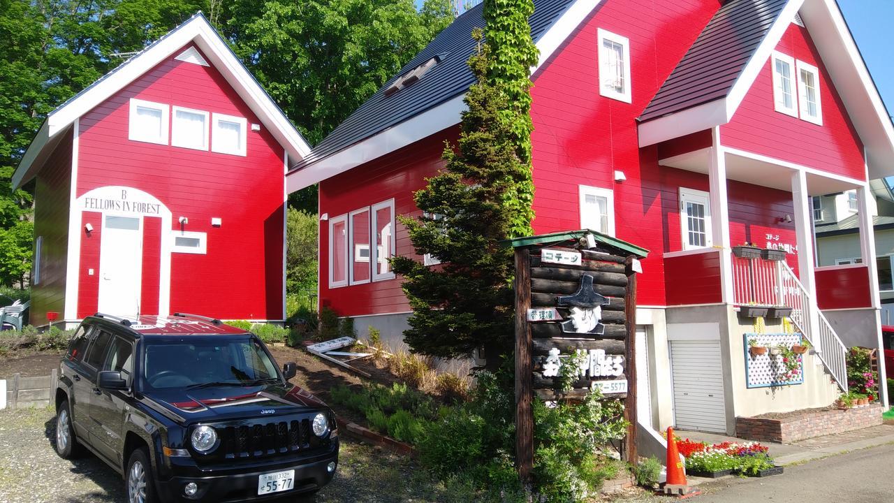 Cottage Morino Nakamatachi Furano Exterior photo